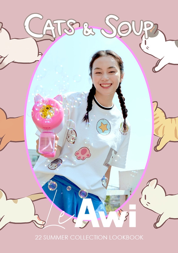 네오위즈 ‘고양이와 스프’, 패션 브랜드 ‘르아위’와 콜라보레이션 의류 출시