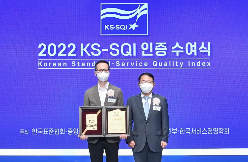 11번가, 한국서비스품질지수(KS-SQI) E커머스 부문 15년 연속 1위