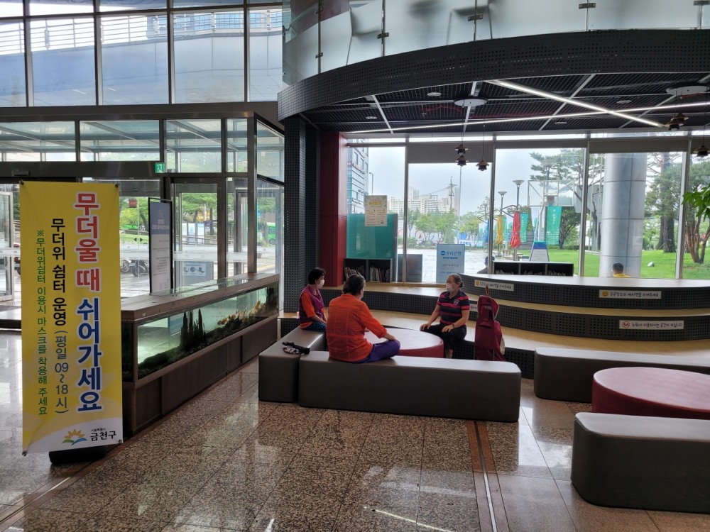 금천구, 폭염 취약계층 건강한 여름나기 본격 지원