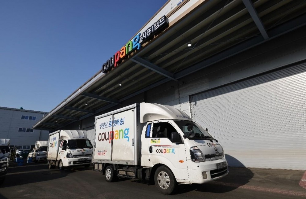 쿠팡, 로켓배송 거점을 책임질 물류 안전관리자 신입 공채 진행