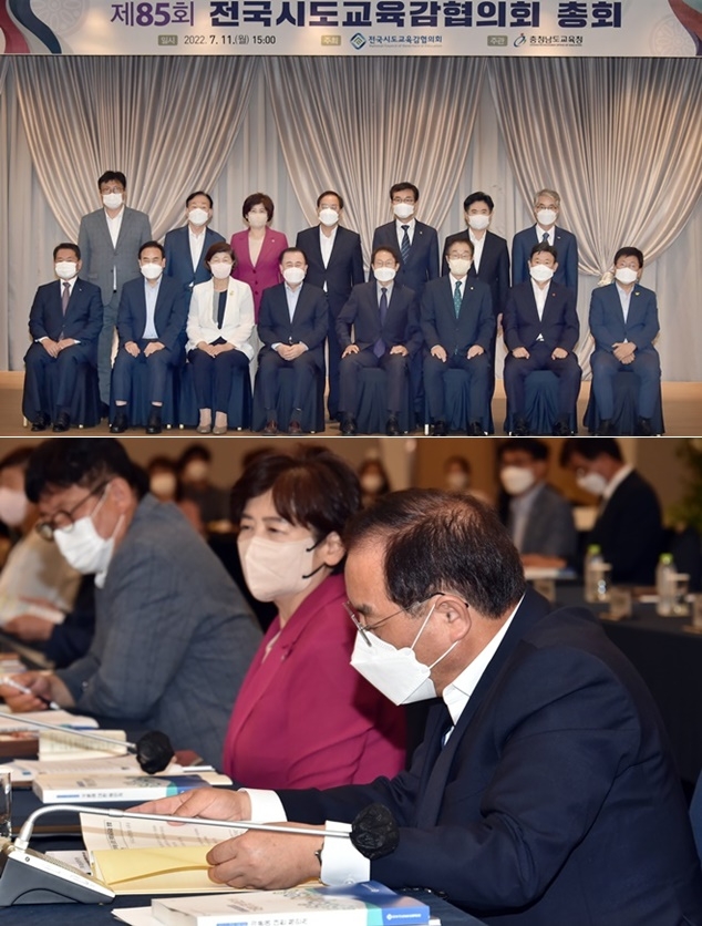 (사진제공=부산교육청)