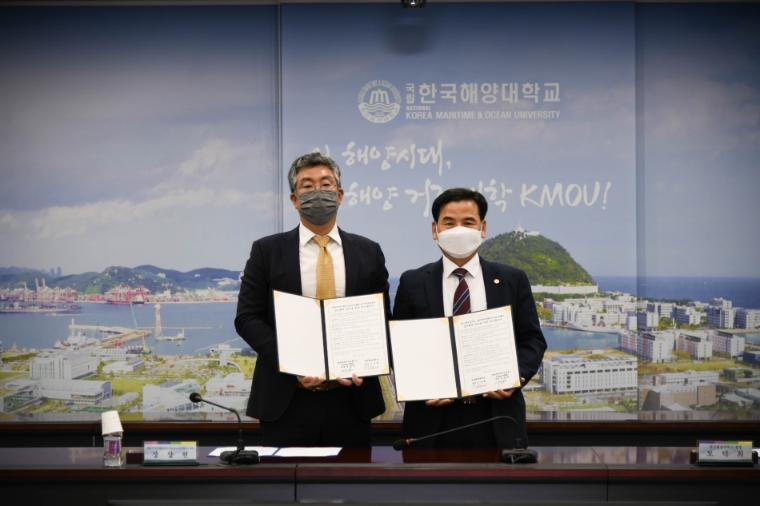 KOTRA·한국해양대, 업무협약식·외투기업 채용설명회 개최
