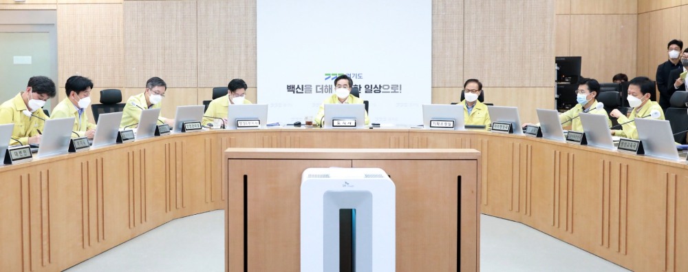 코로나19 중앙재난안전대책본부 영상회의