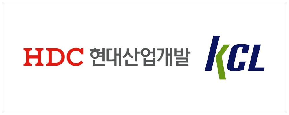 HDC현대산업개발, KCL과 ‘레미콘 품질관리 강화’ 협약 체결