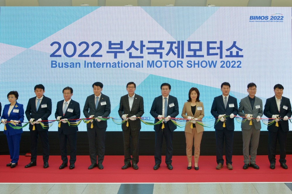 ‘2022 부산국제모터쇼’ 본격 개막…이달 24일까지 벡스코에서