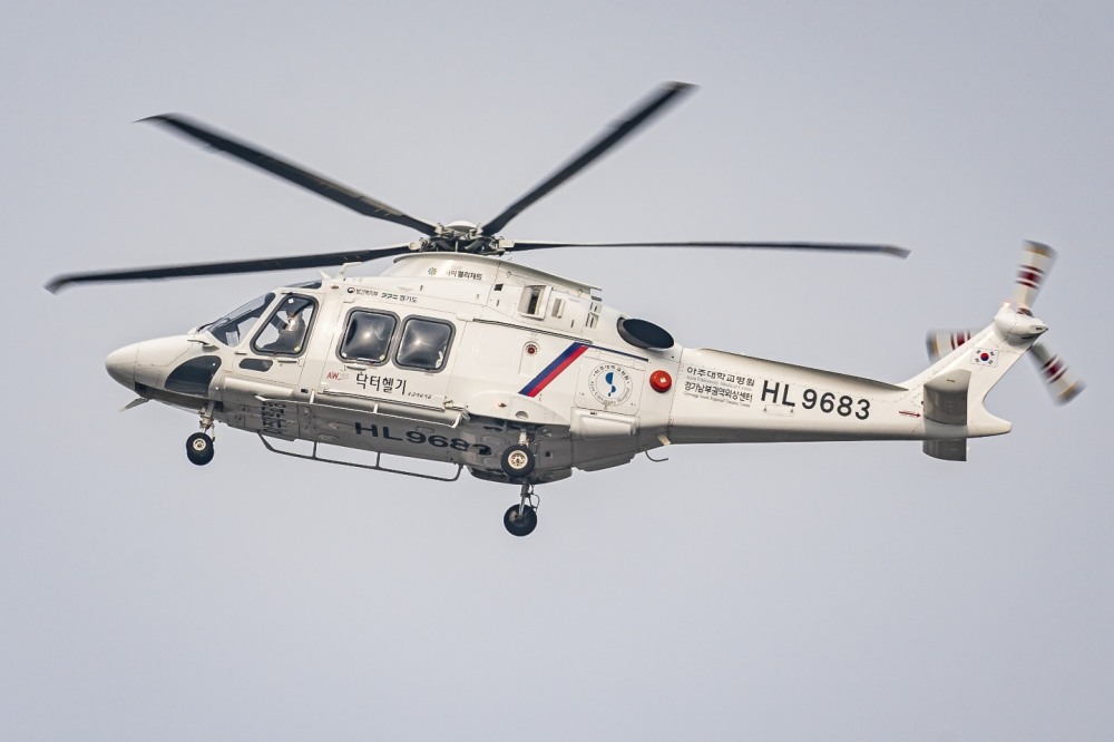 닥터헬기 AW169