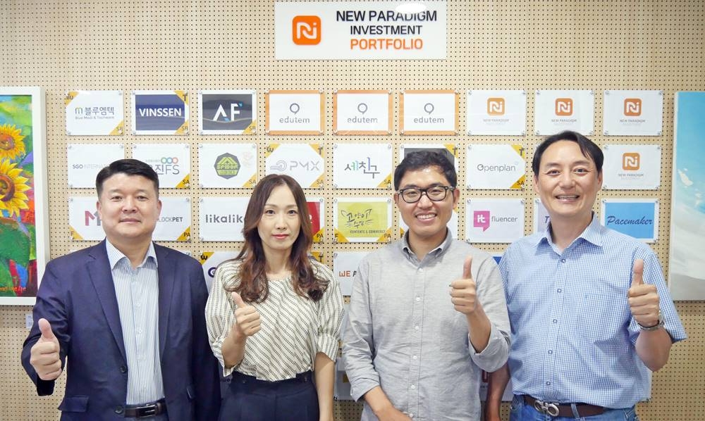 뉴패러다임인베스트먼트, 인공지능(AI) 기반 에듀테크 스타트업 ‘에듀템’에 프리A 투자