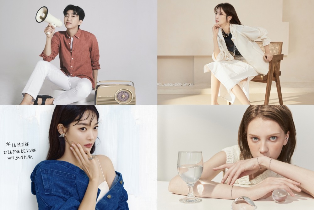 세정그룹, 상반기 매출 20% 상승! 하반기까지 이어간다