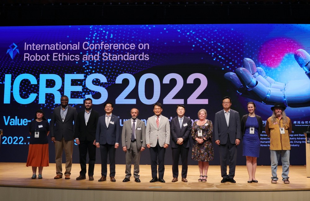 강남구, 로봇윤리 국제학술대회 개최