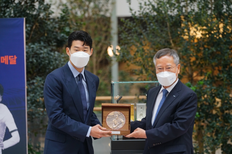 조폐공사, EPL 득점왕 손흥민 기념메달 출시