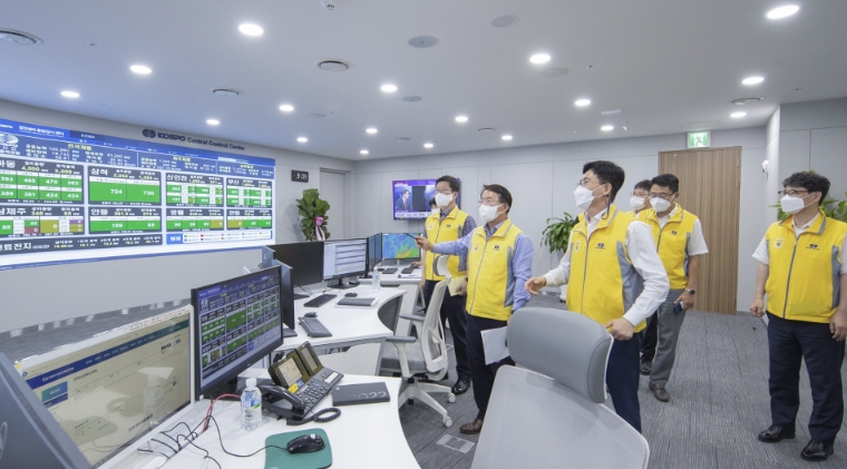 남부발전, 전력수급 비상대응체계 점검