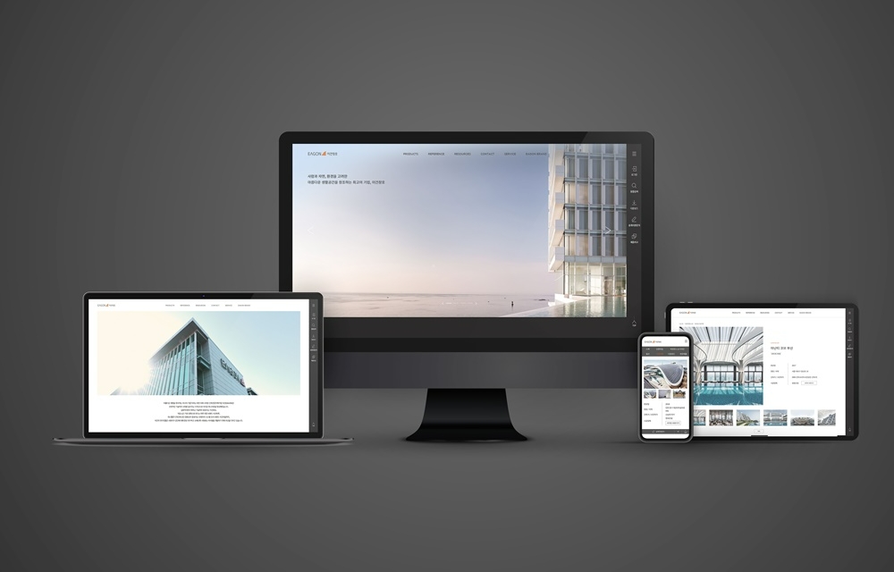 이건창호, 전문가 위한 웹사이트 ‘이건창호 아카이브’ 오픈