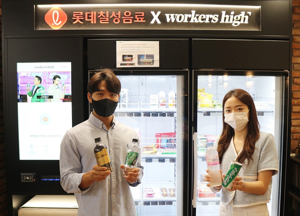 롯데칠성음료, 독립법인 ‘워커스하이’ 마이크로스토어사업 본격화