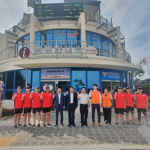 (사진제공=부산소방재난본부)