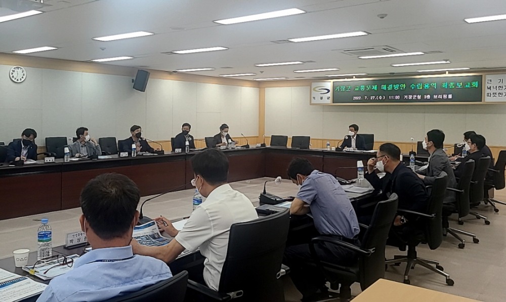 (사진제공=부산 기장군)