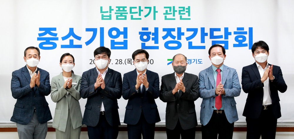 시화공단 중소기업 방문 현장간담회