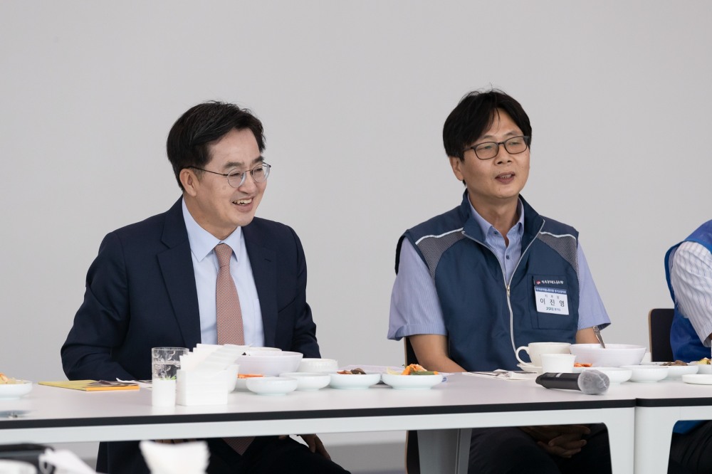 경기도청 공무원노동조합 임원 오찬 정담회