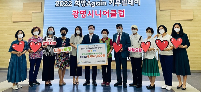 인천북부교육지원청, 2021학년도 학교회계 재정효율화 기여 우수공무원 표창