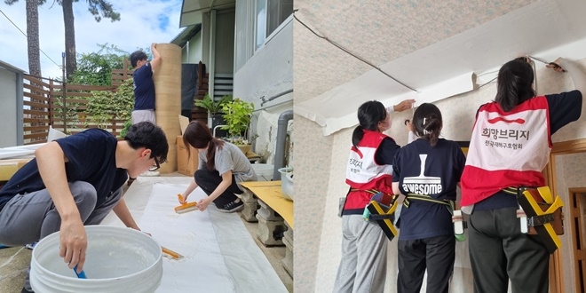 (사진제공=부산 금정구)