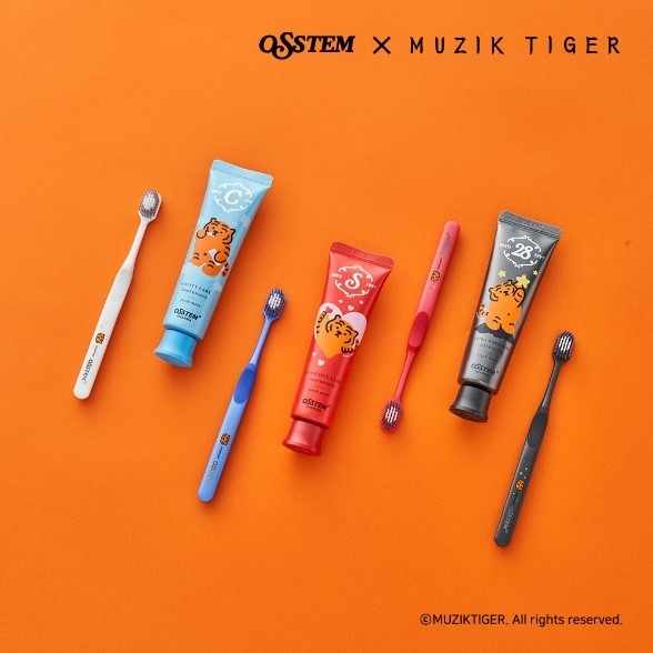 오스템X무직타이거, 신규 브랜드 런칭