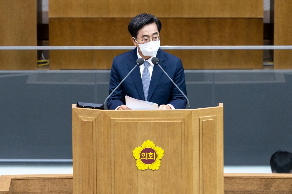 도정연설하는 김동연 경기도지사