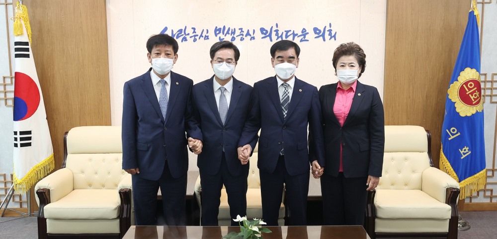 신임의장단 김동연 경기지사, 임태희 경기도교육감 접견