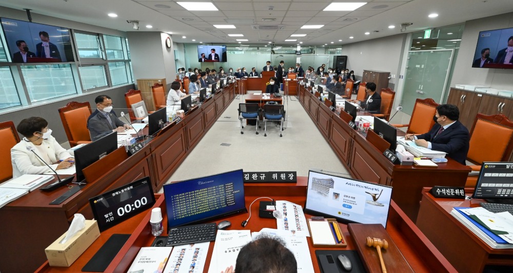 경기도의회 경제노동위원회