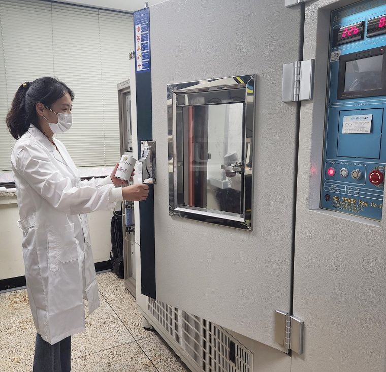 KTL, 환경분야 간이측정기 성능인증기관 지정