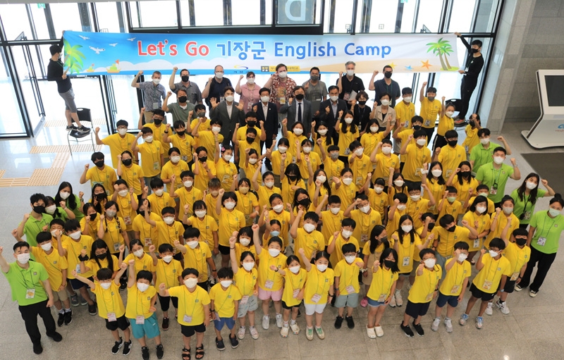 (사진제공=부산 기장군)