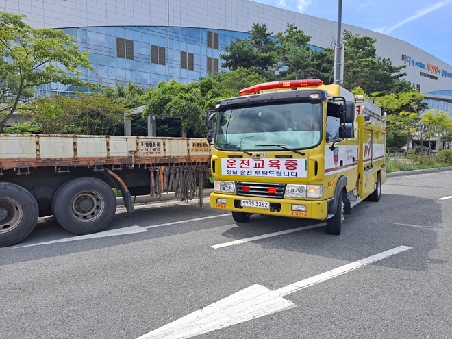 (사진제공=부산소방재난본부)