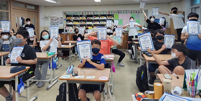 인천시, 더 알찬‘찾아가는 자원순환 교실’운영