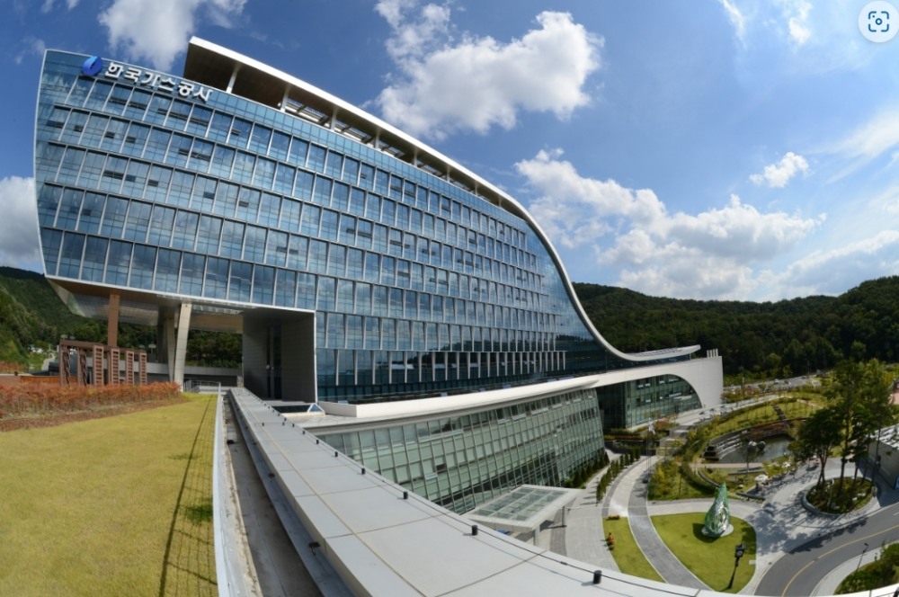 한국가스공사 본사사옥 전경. (사진=한국가스공사)