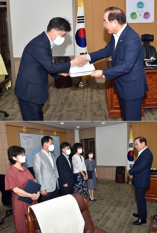 (사진제공=부산교육청)