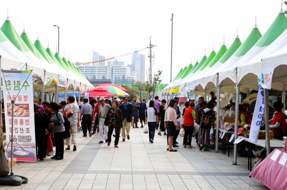 금천구, 추석맞이 자매도시 농‧수 특산물 직거래장터 운영