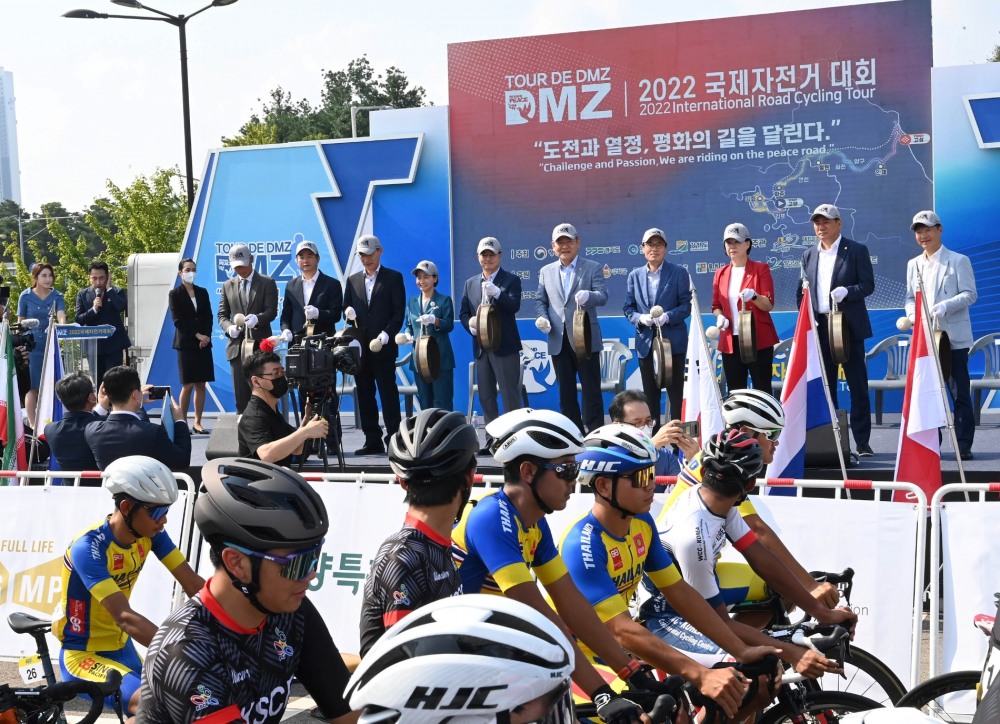 뚜르 드 디엠지(Tour de DMZ) 2022 국제자전거대회 개막식