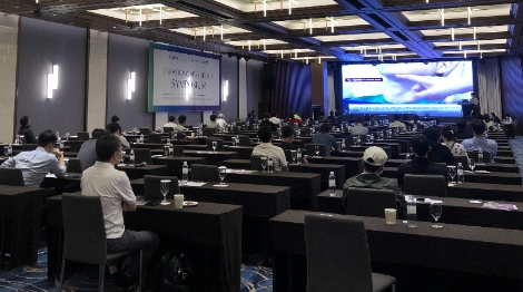 대웅제약 ‘나보타’·‘브이올렛’ 통합 에스테틱 심포지엄 개최