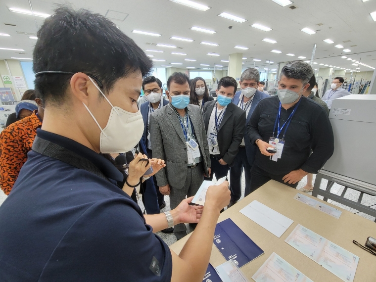 조폐공사, 11개국 공무원에 국가신분증 제조 현황 견학