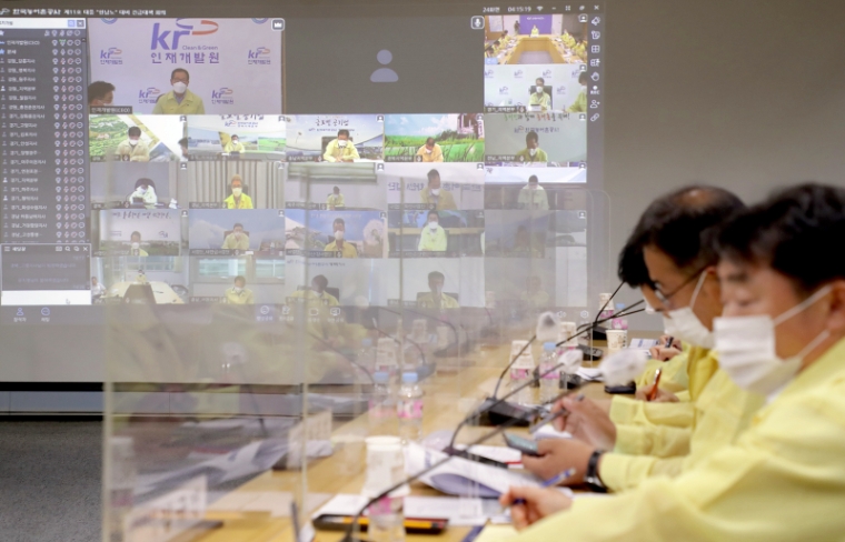 농어촌공사, 태풍 힌남노 북상에 철저 대비 '총력'