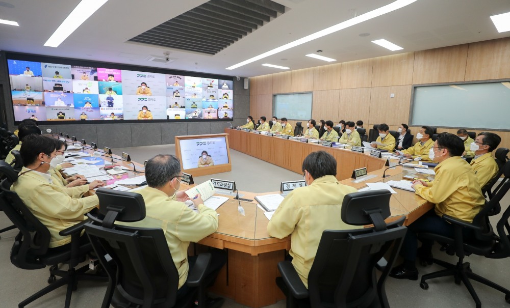 도-시군 부단체장 영상회의