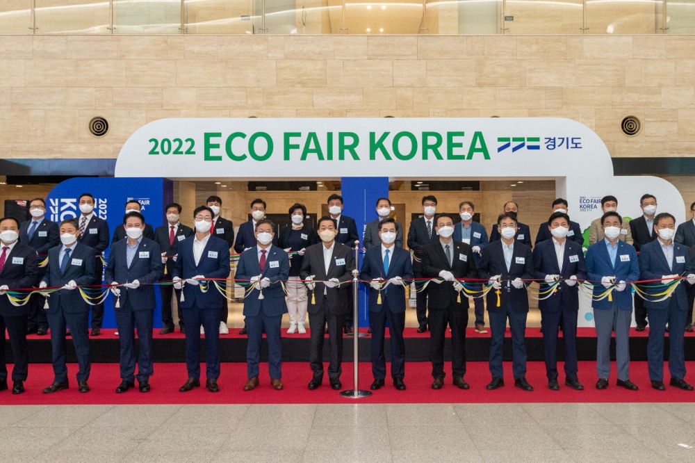 ECO FAIR KOREA 2022 개막식