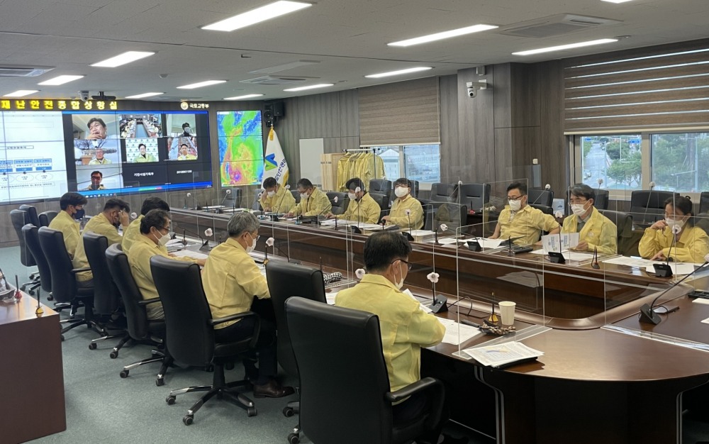 태풍 힌남노 대비 상황판단회의 모습 전경. (사진=국토안전관리원)