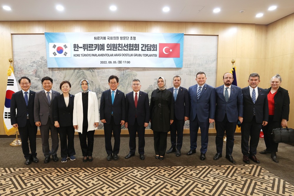 유기홍 국회 교육위원장, ‘한-튀르키예 간담회’ 개최... 부산 엑스포 유치 등 양국 협력