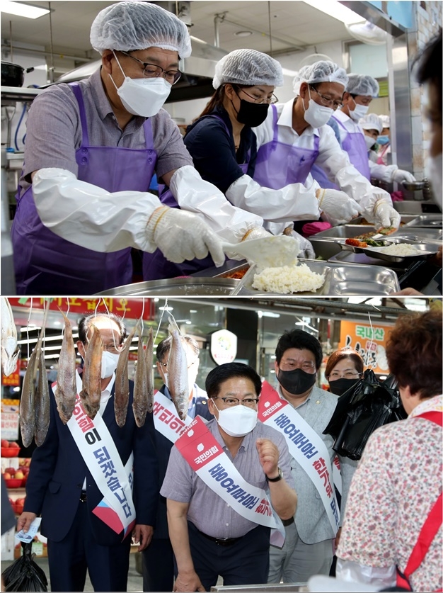 권명호 시장위원장이 방어진노인복지관 배식봉사와 동울산시장 인사.(사진제공=국민의힘울산시당)