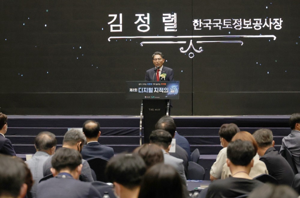 LX공사 김정렬 사장 축사 전경.(사진= LX공사)