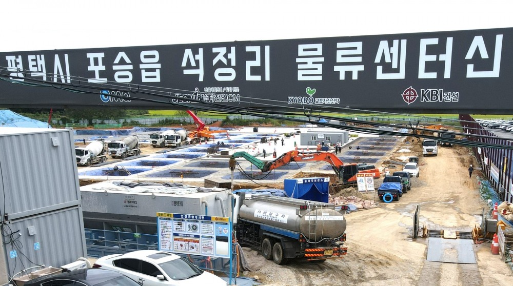 평택 포승읍 석정리물류센터신축공사 현장.(사진=KBI건설)