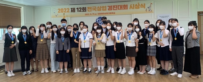 (사진제공=부산교육청)