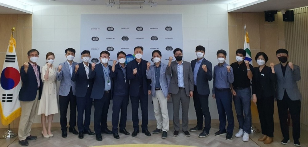 투자유치 간담회 개최