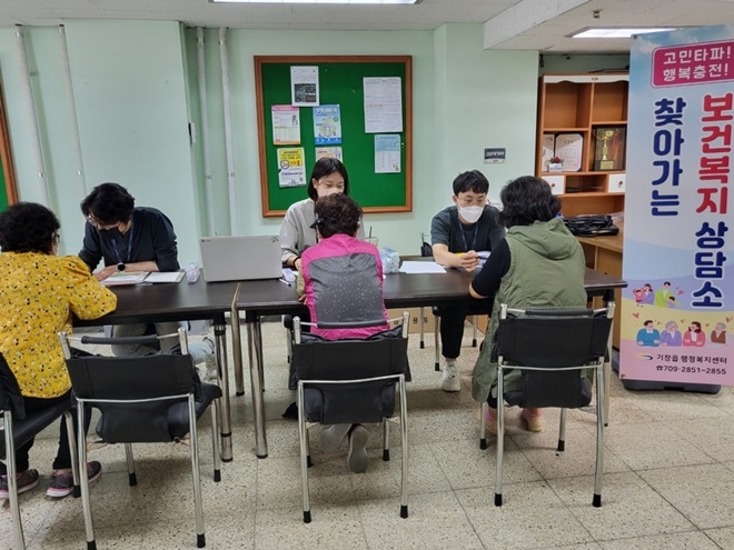 (사진제공=부산 기장군)