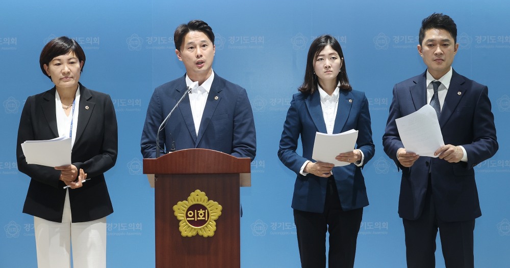 경기도의회 교섭단체 더불어민주당 대변인단