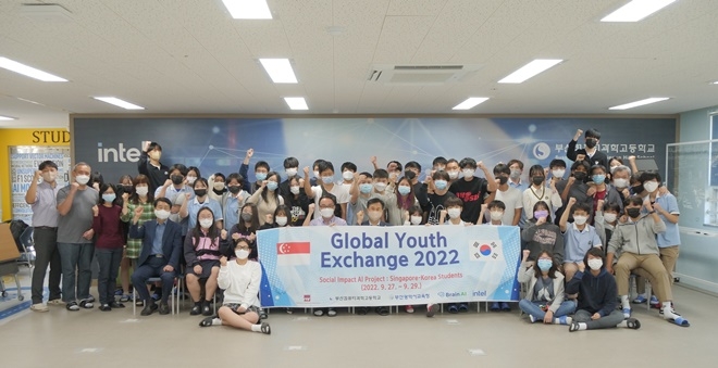 (사진제공=부산교육청)